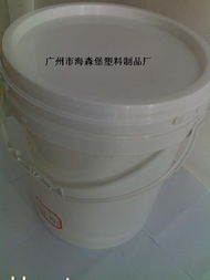 大口化工桶与样品桶 解析广州市海森堡塑料制品厂的塑料制品优势