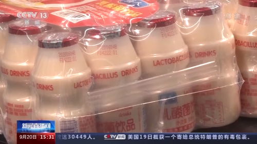 塑料污染全链条治理 十部门联手打响攻坚战